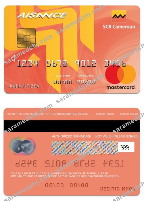 Cameroon SCB bank matercard aisance